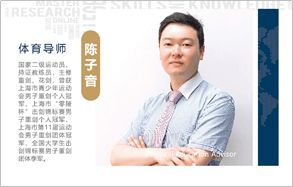 立洋教育集团 深耕国际教育咨询服务的领航者